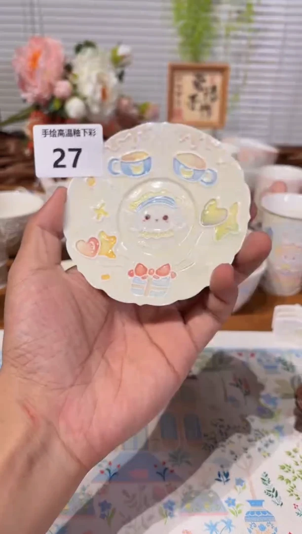 杯27号高温釉下彩立体手绘手工陶瓷瑕福利