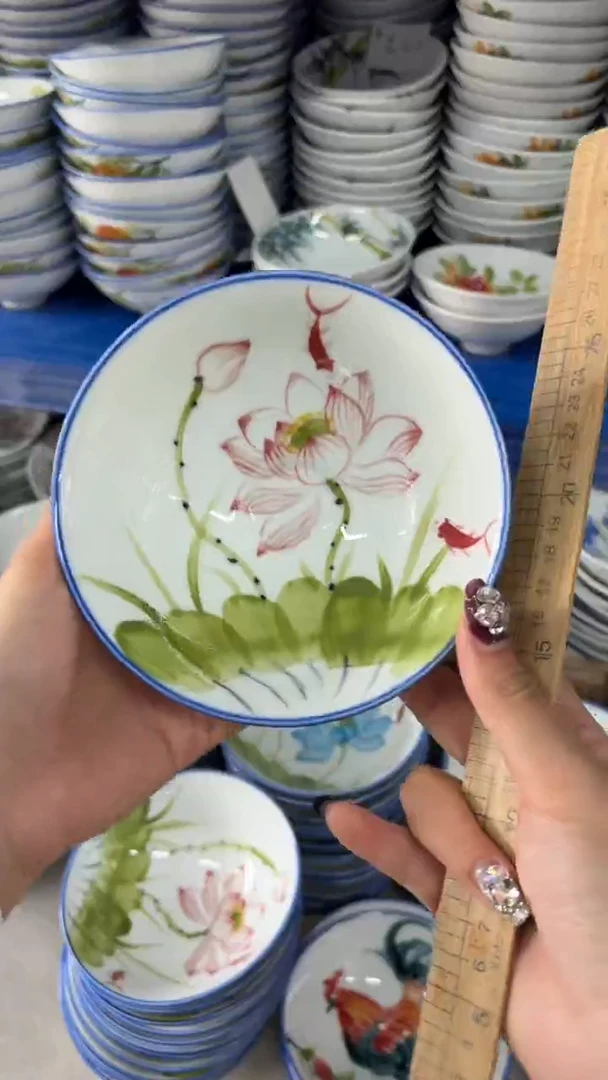 瓷片景德镇陶瓷食品级手绘釉中彩-斗笠碗
