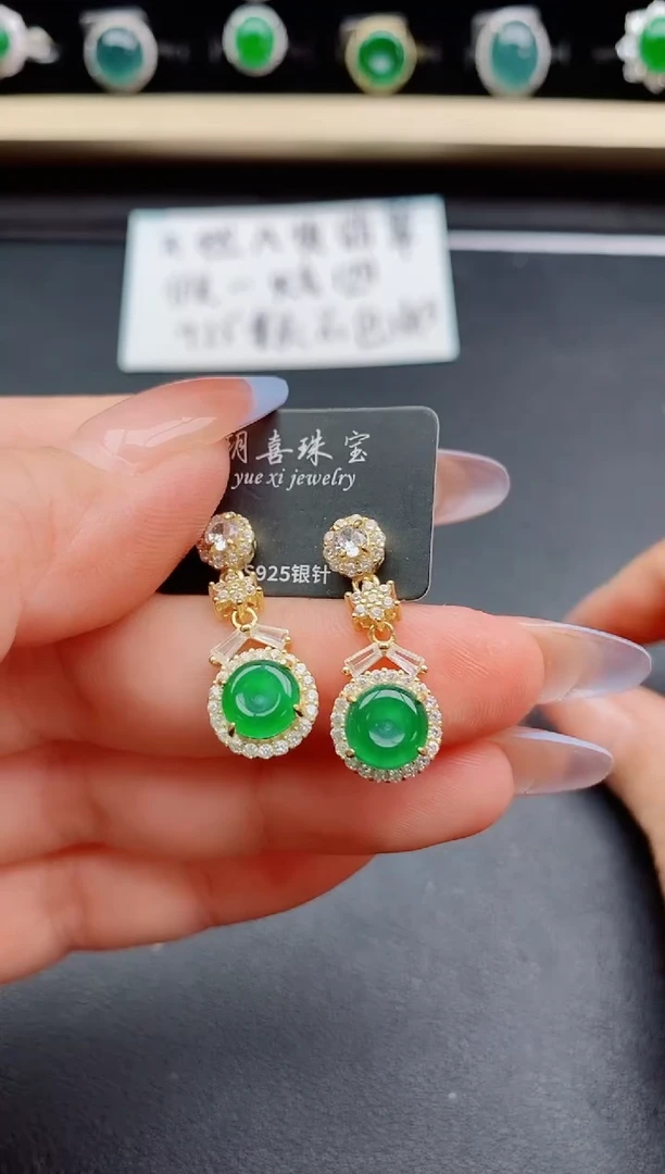 翡翠银S925镶嵌耳环50805