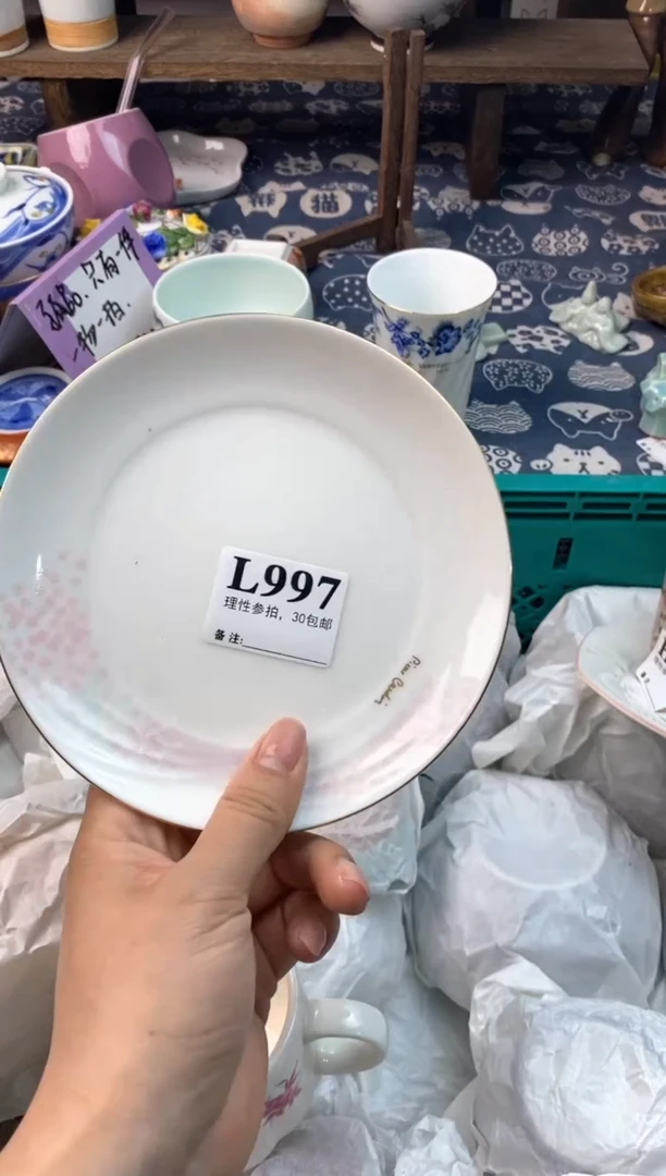 瓷片[○･｀Д´･ ○][○･｀Д´･ ○]