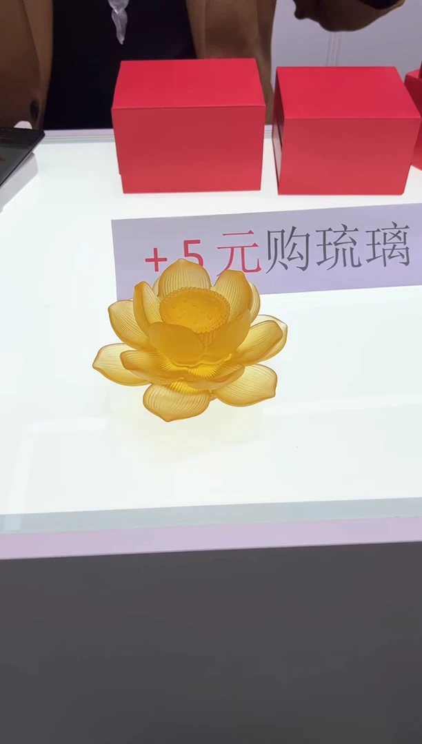 【闪购商品】泥塑古法琉璃15公分摆件