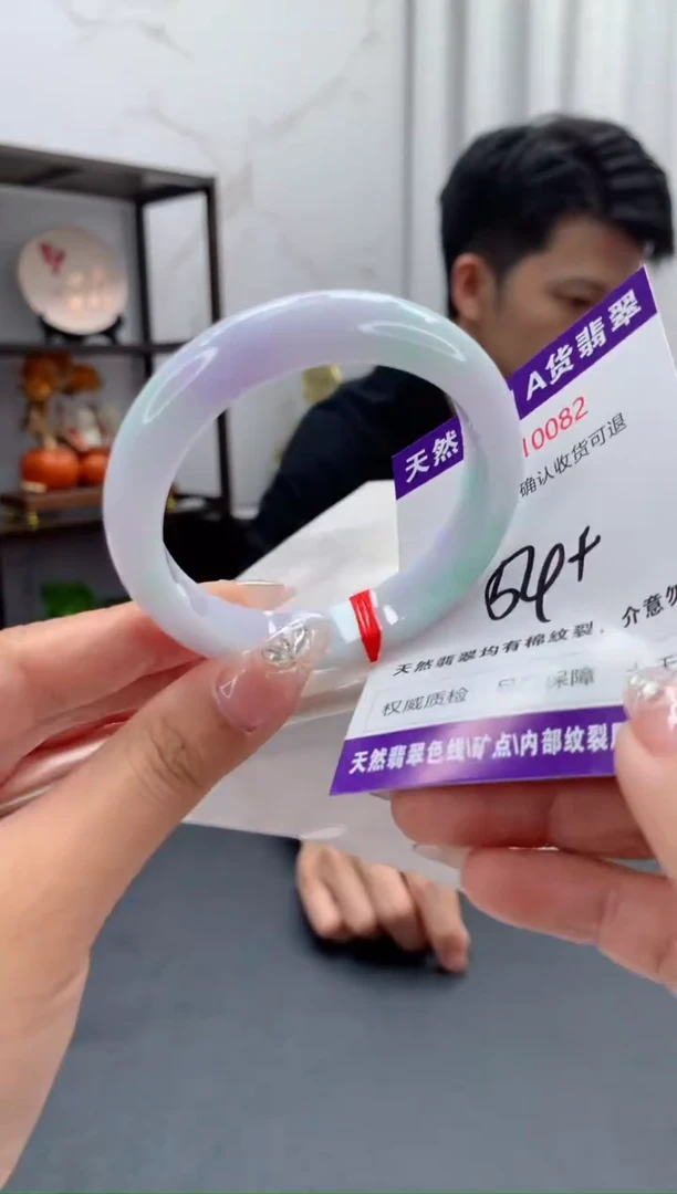 未镶嵌手镯翡翠天然缅甸A货翡翠