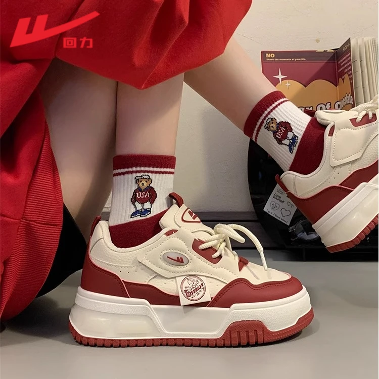 回力新年本命年红色小白鞋女2025新年春季女款复古韩版厚底小白鞋