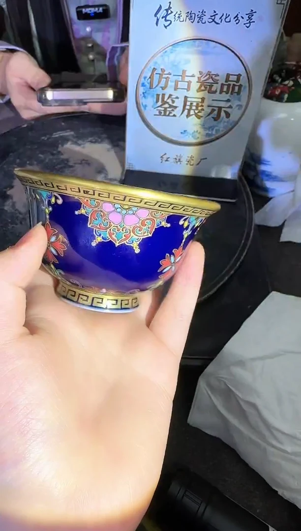 其他A842景德镇制陶瓷一件