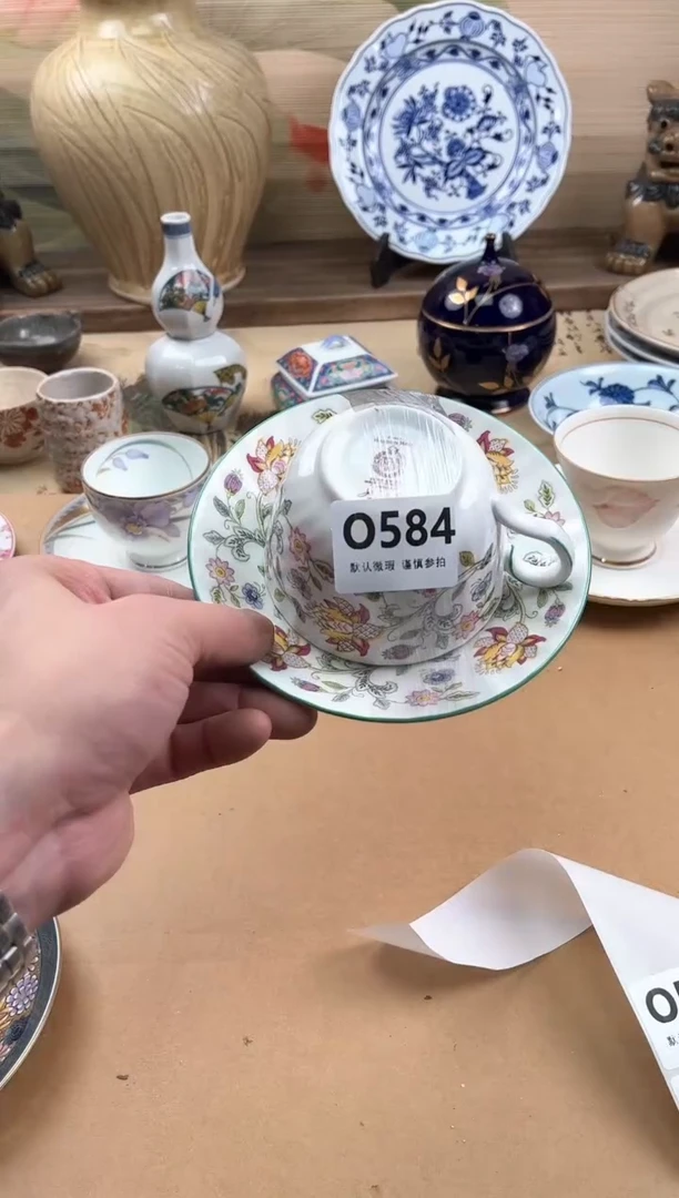 瓷片天**同584