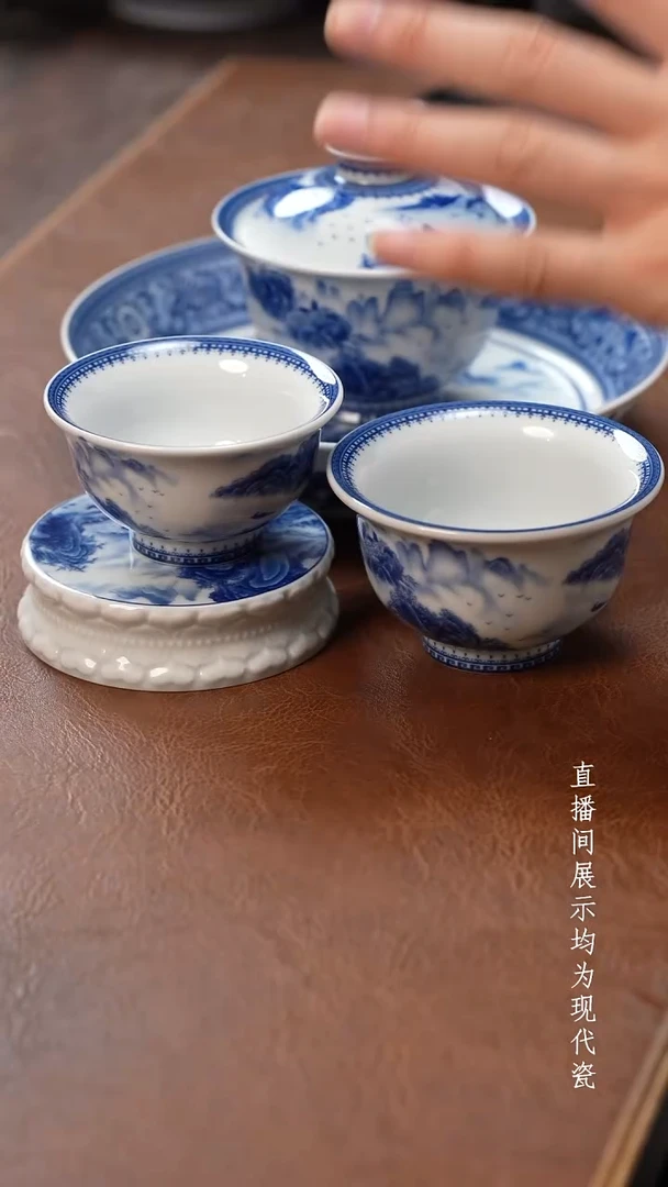 茶器茶器溪山五件套