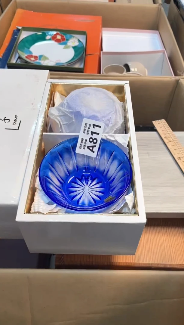 【闪购商品】闪购闪购闪购闪购