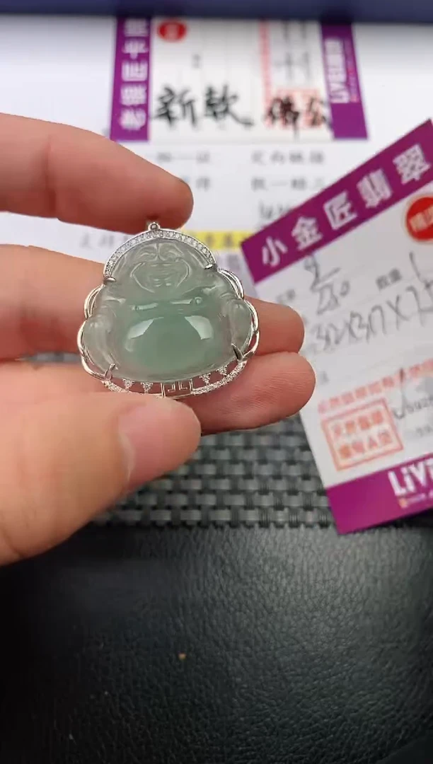 翡翠银S925镶嵌颈饰挂件