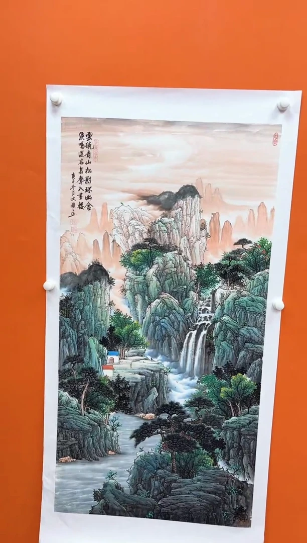 国画马文祯-书法/绘画16