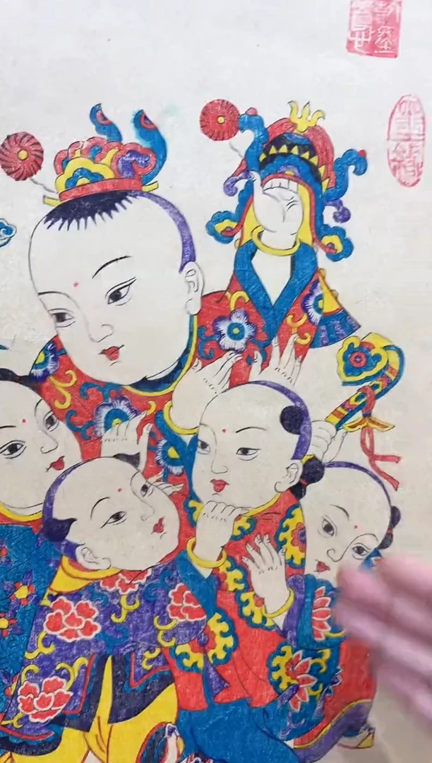 国画杨家埠木版年画-五子夺魁