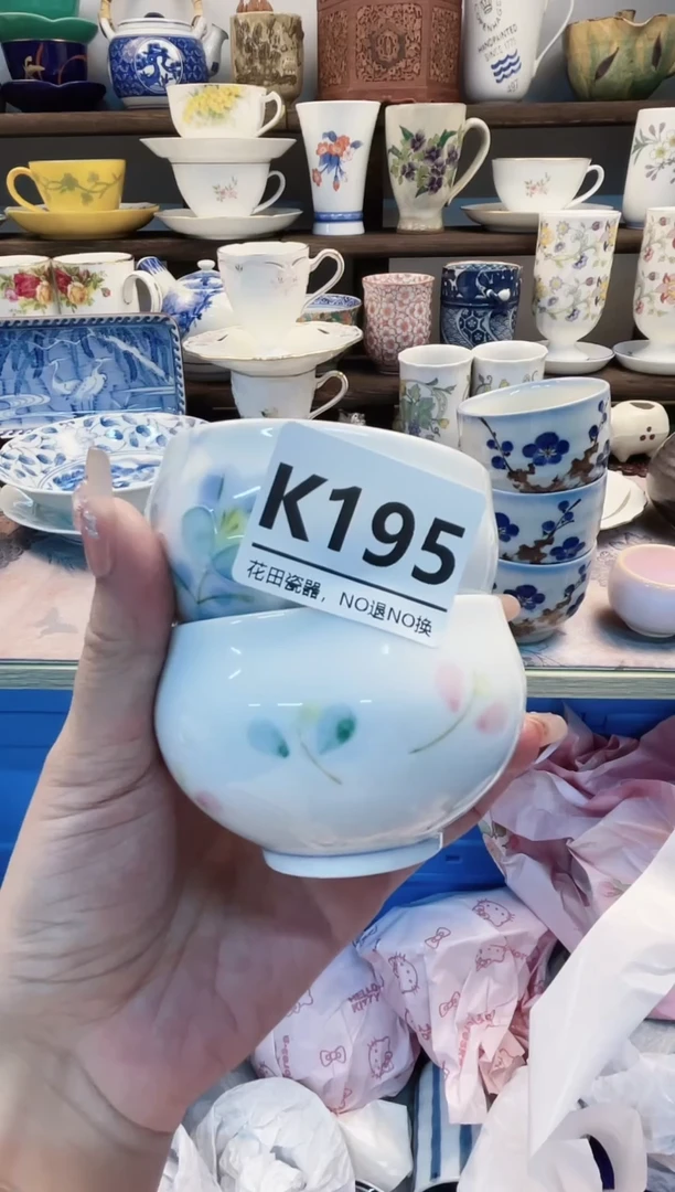 瓷片喵**子K195不退不换.感谢理解