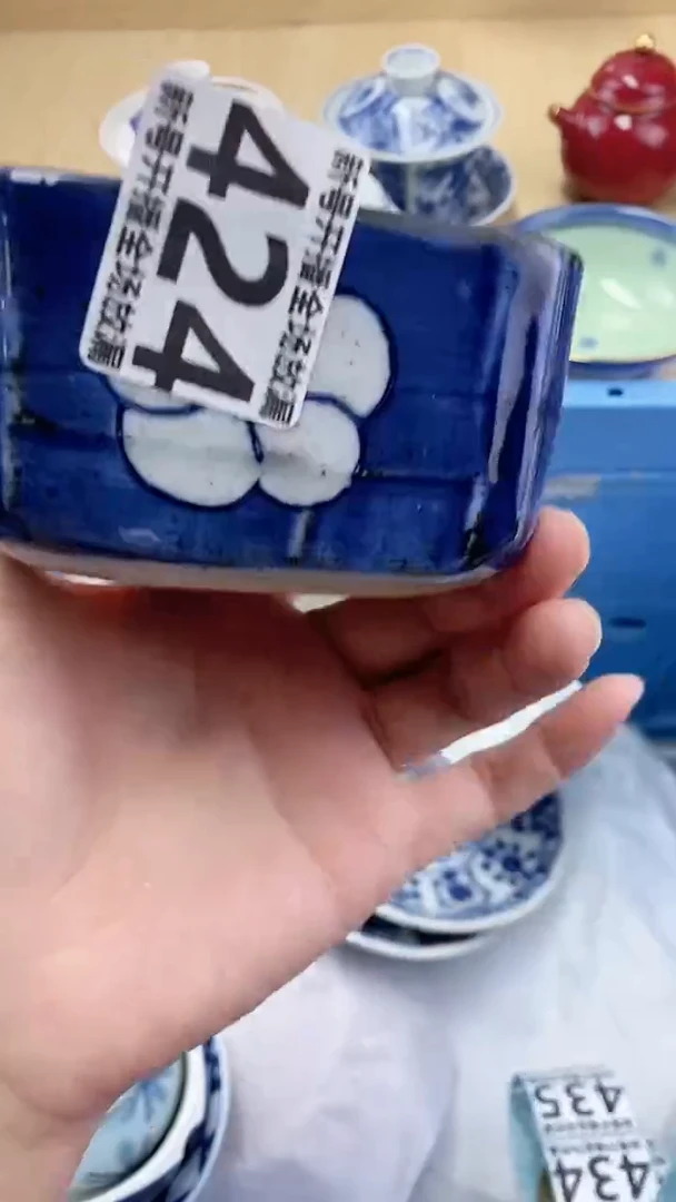 新号开播，一单一付！点点关注，大漏不断！