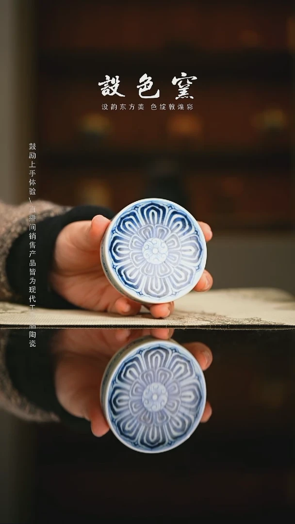 精品茶器【本店无运费险】