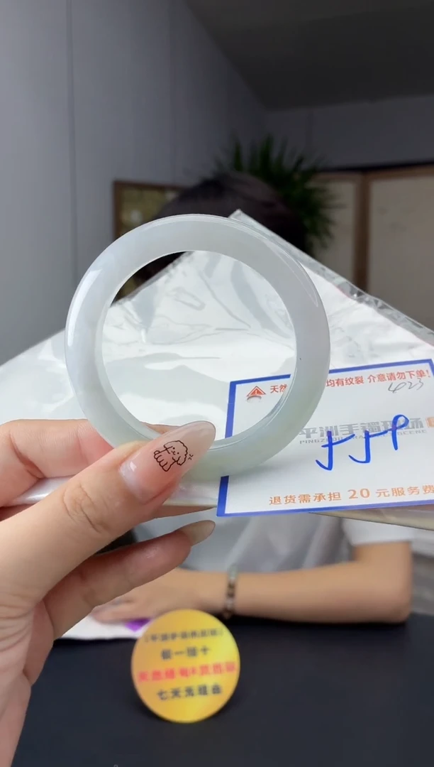 未镶嵌手镯翡翠1111111111111