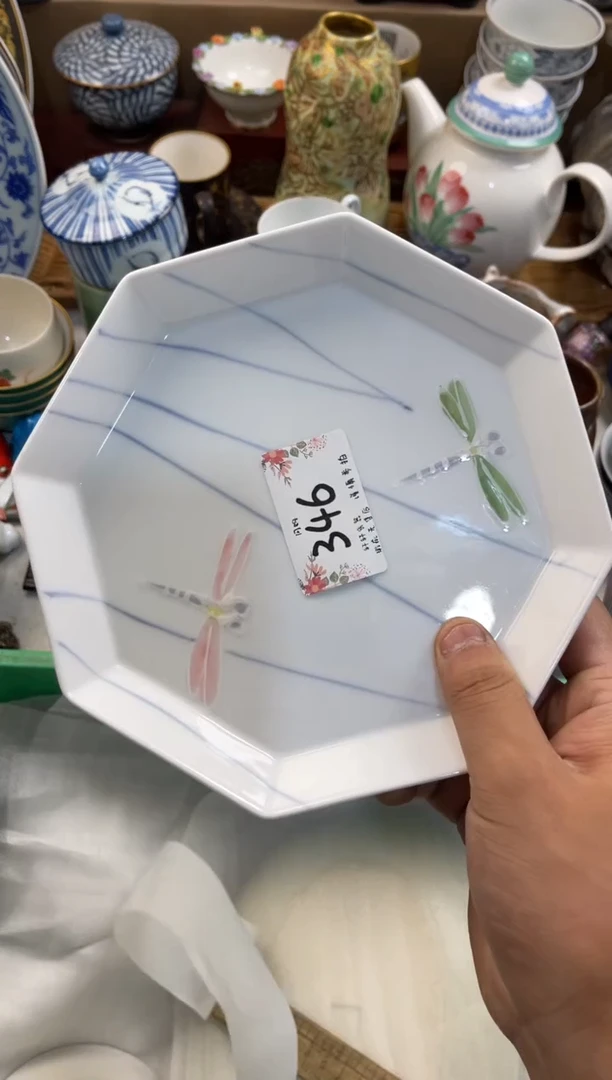 用****3 店铺名称 轩轩瓷器 闪购类型 定向 用户8834310908053