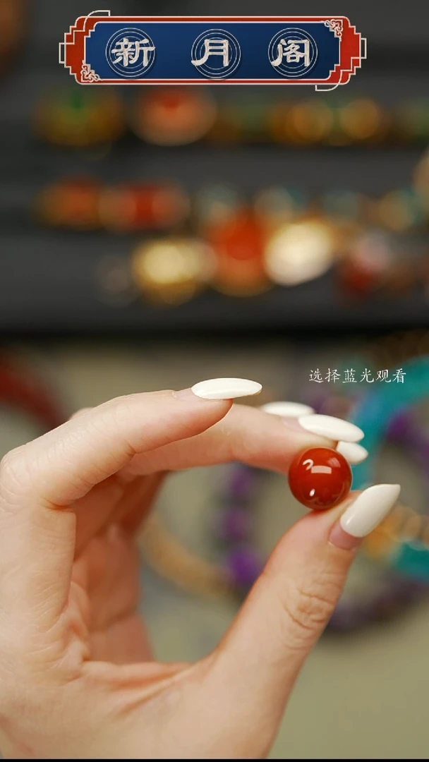 【闪购商品】南红玛瑙文玩配饰未镶嵌文玩配饰