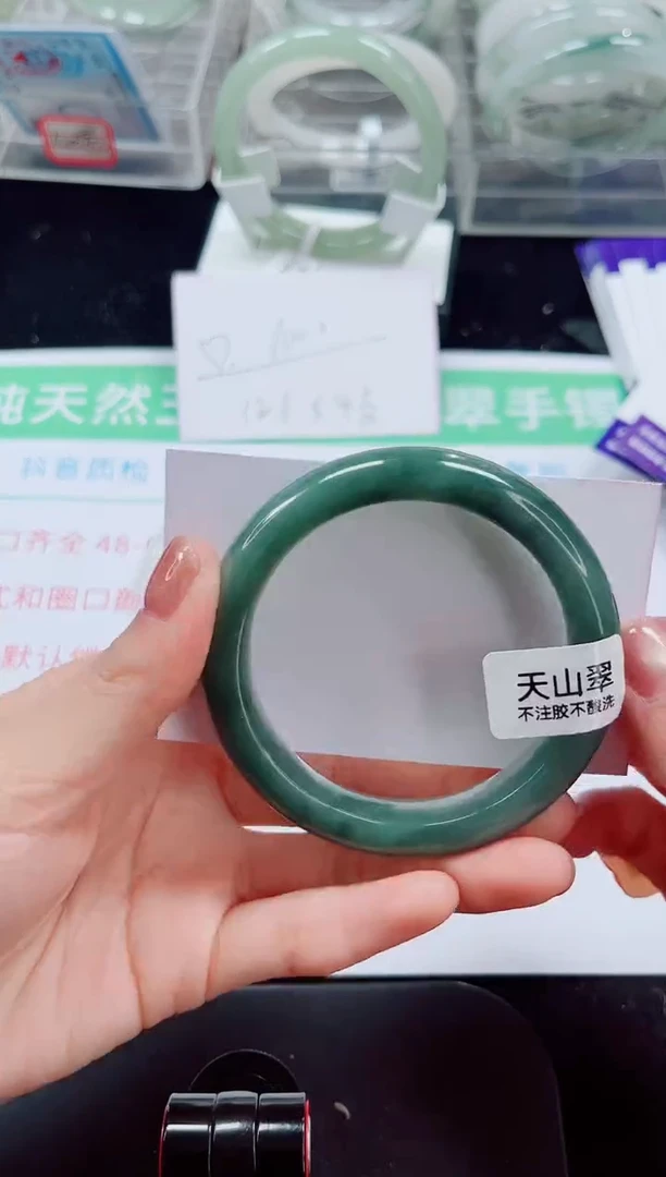 未镶嵌手镯石英岩玉78-55/56