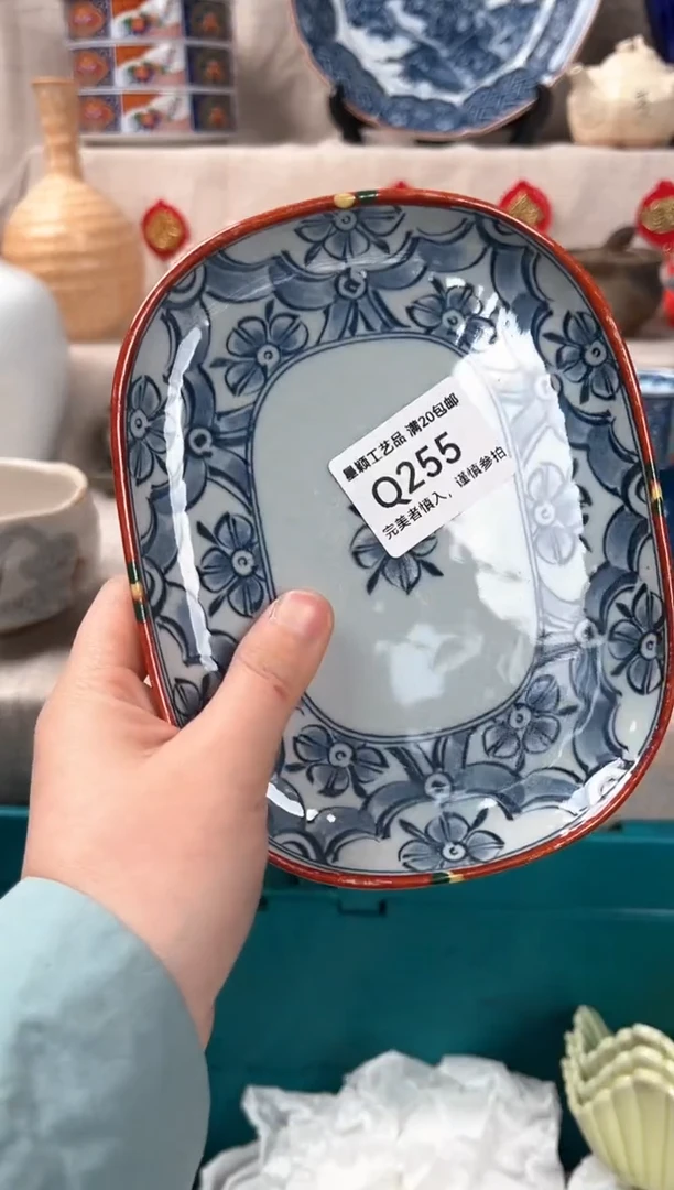 【闪购商品】255Q瓷盘 餐具 默认接受微瑕下单