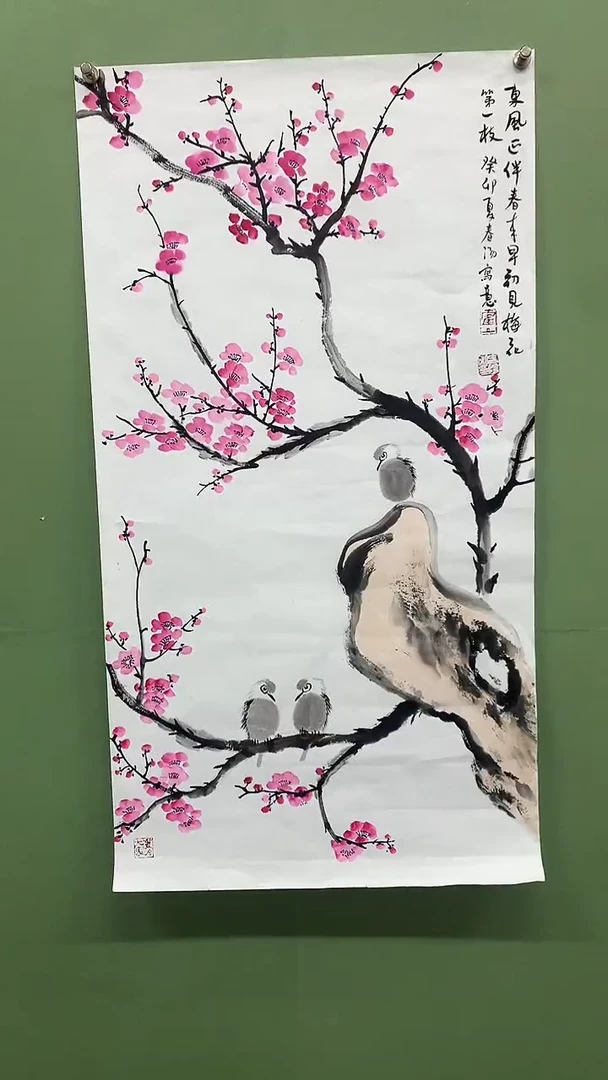 竖款精品三尺花鸟，梅