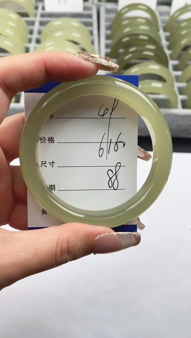 未镶嵌手镯石英质玉葡萄肉61/62