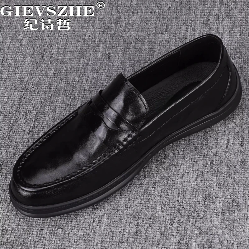 纪诗哲男鞋百搭潮流透气休闲鞋子男款轻便舒适皮鞋商务简约乐福鞋