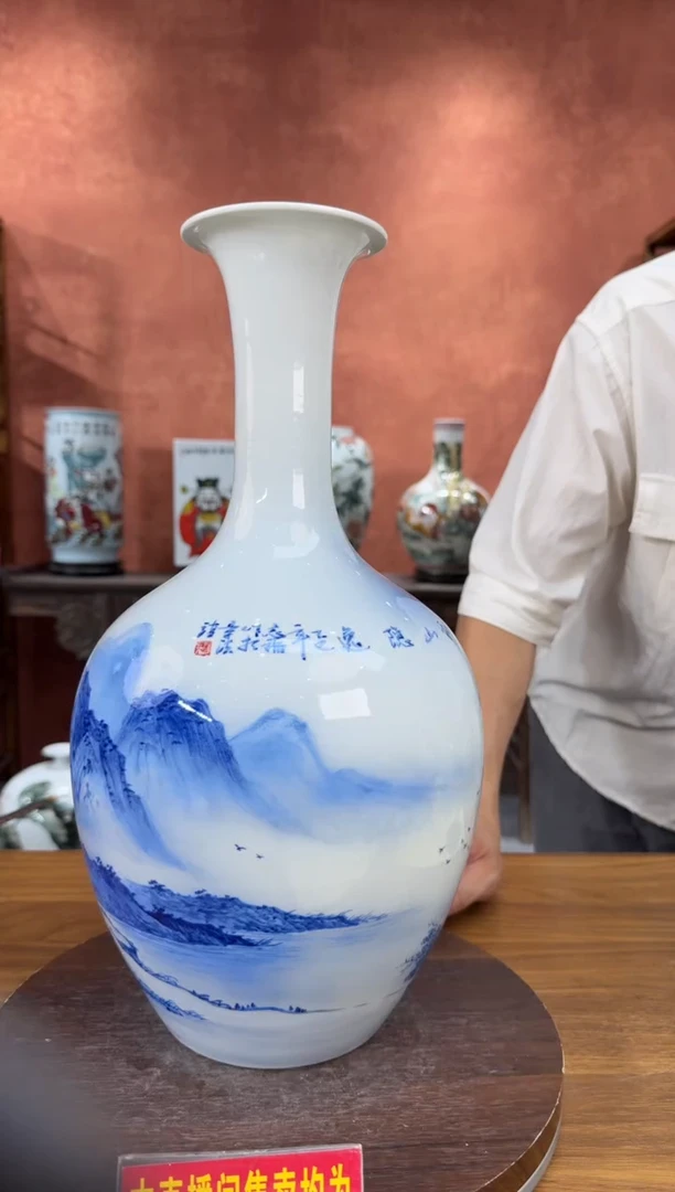好瓷好瓷编码：3763