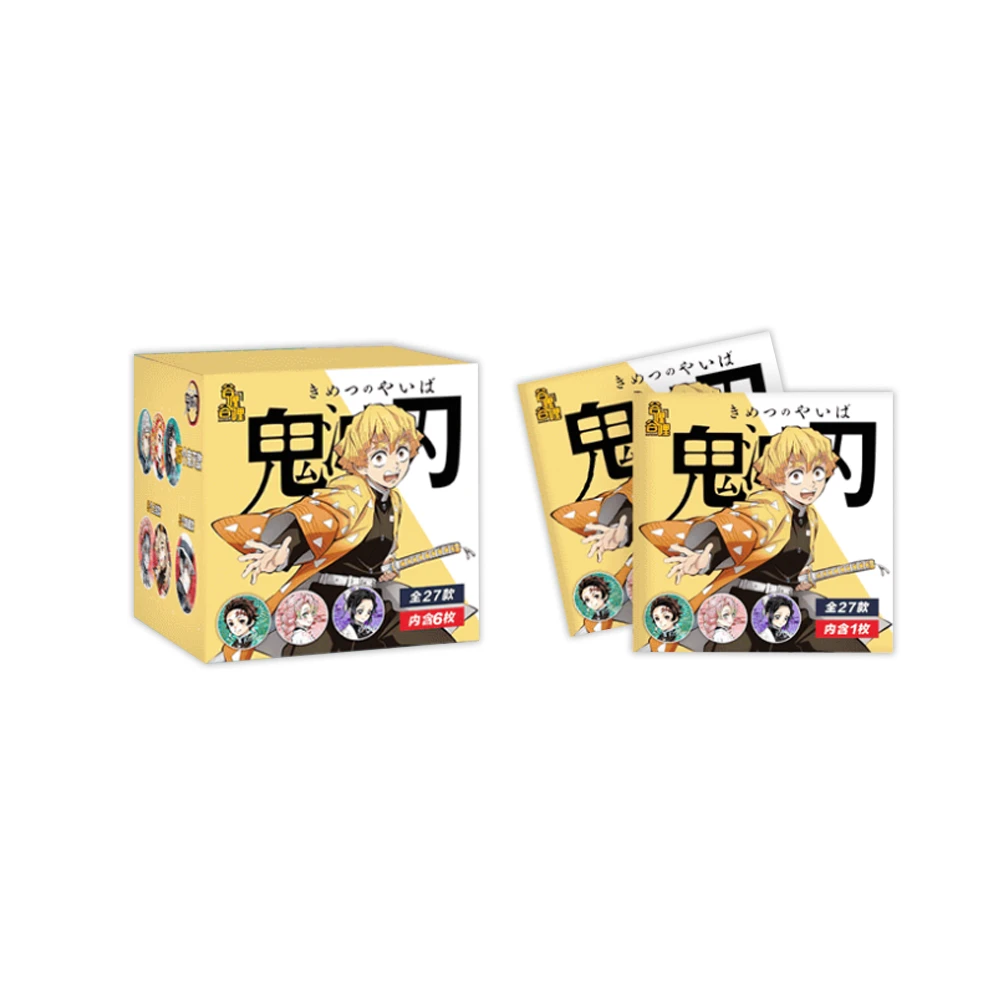 谷哩谷哩《鬼灭之刃》第2弹 無限城篇原画二创收藏徽章