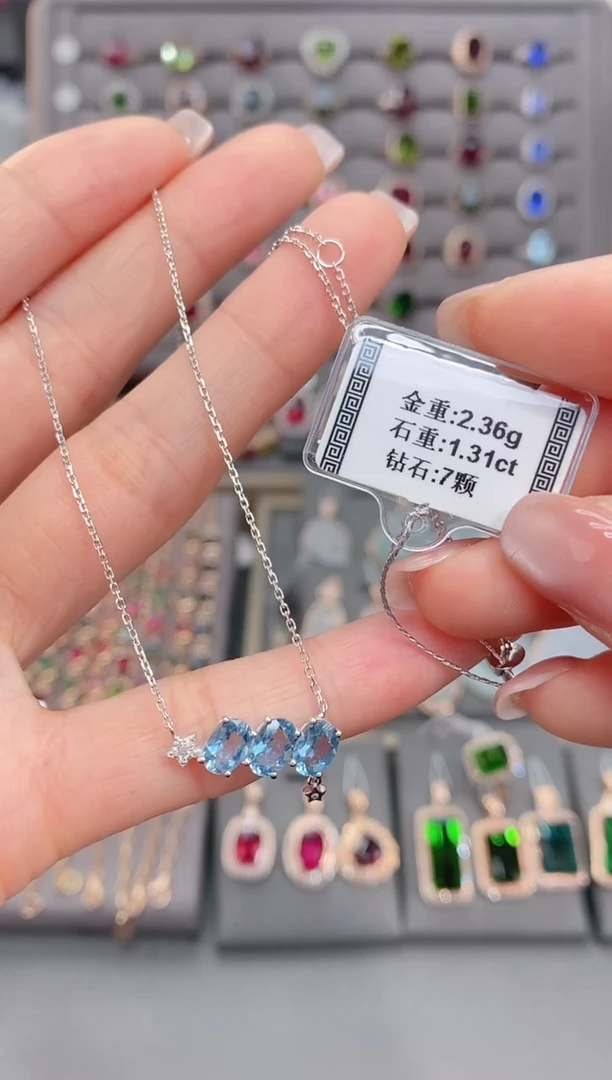 18K金镶嵌颈饰海蓝宝石1.31