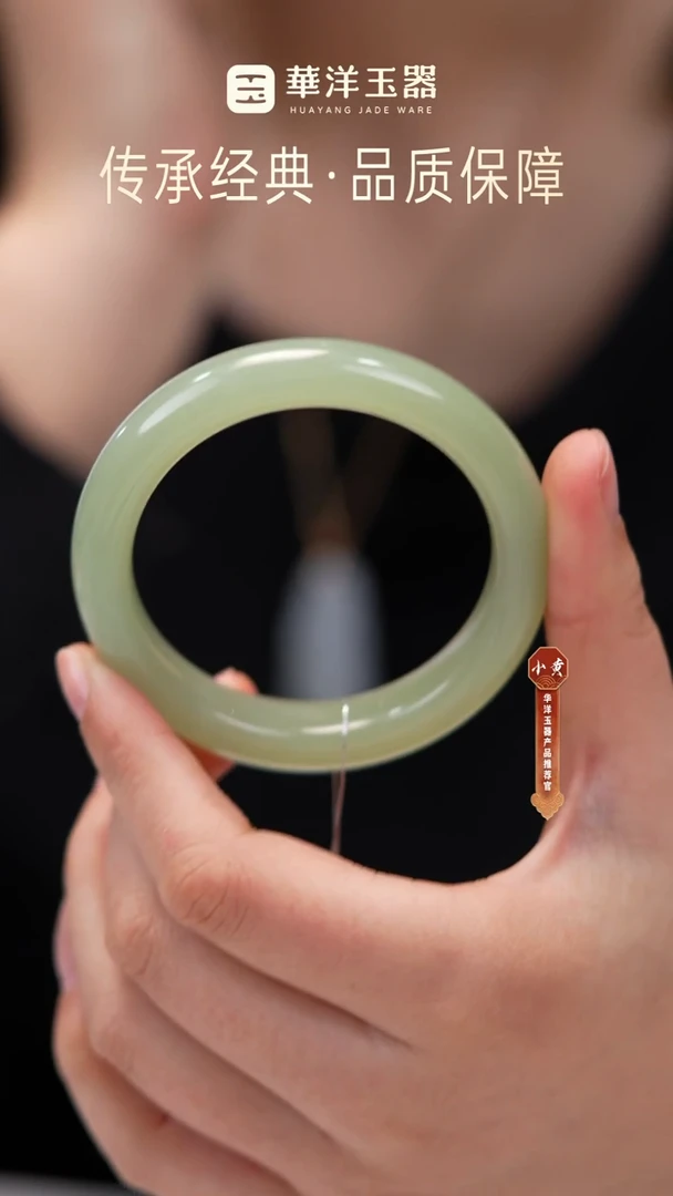 未镶嵌手镯和田玉和田玉手镯L0143