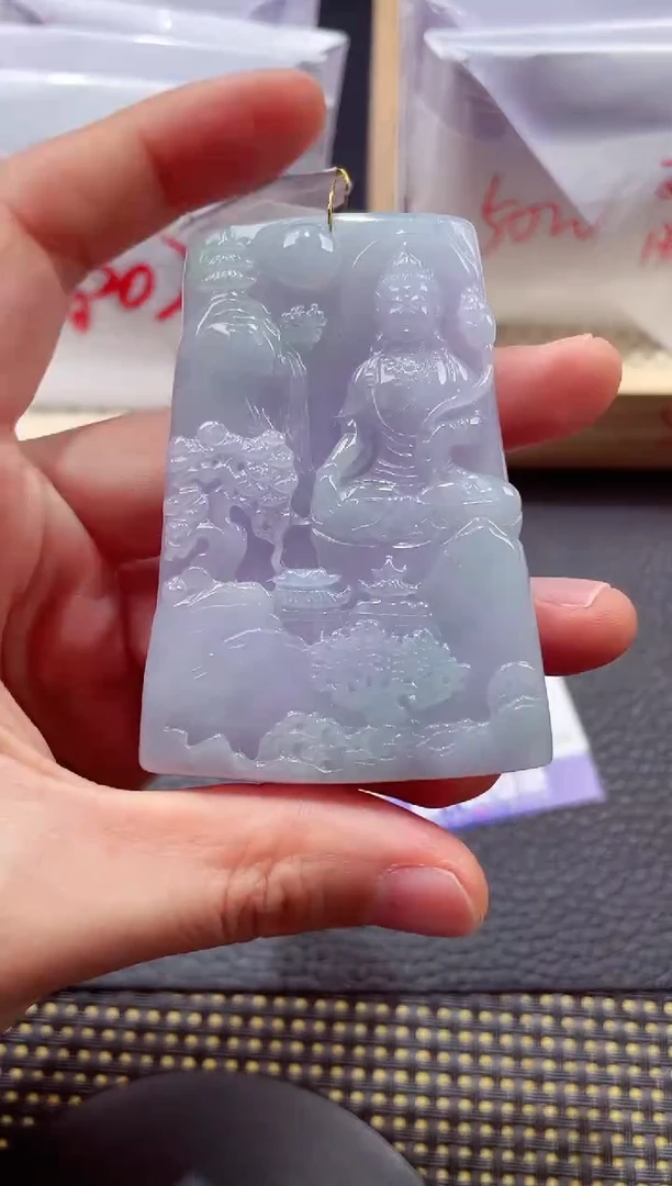 未镶嵌挂件翡翠20251218