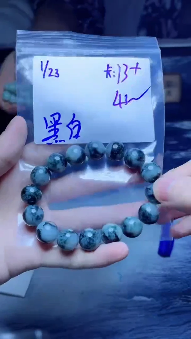 【闪购商品】定制翡翠未镶嵌珠串