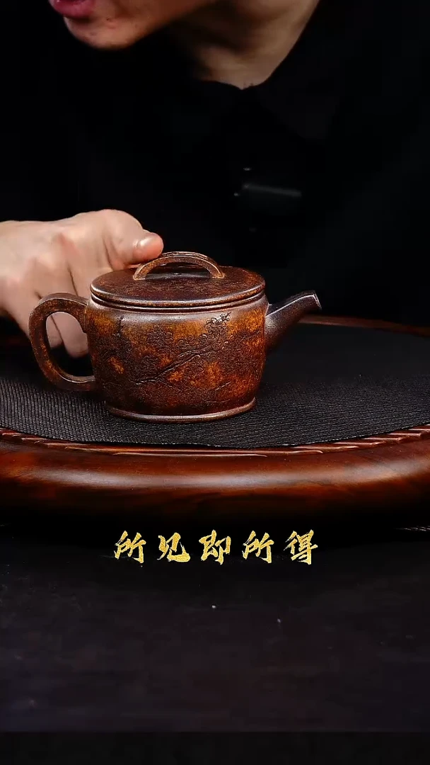 茶壶紫砂1