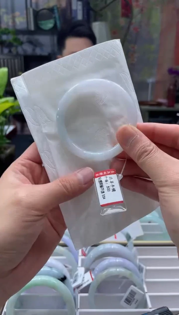 未镶嵌手镯翡翠00008261