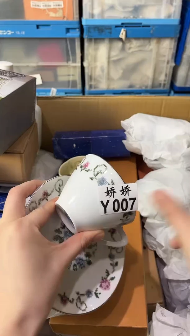 瓷片l*l007定向 lkl定向 lkl
