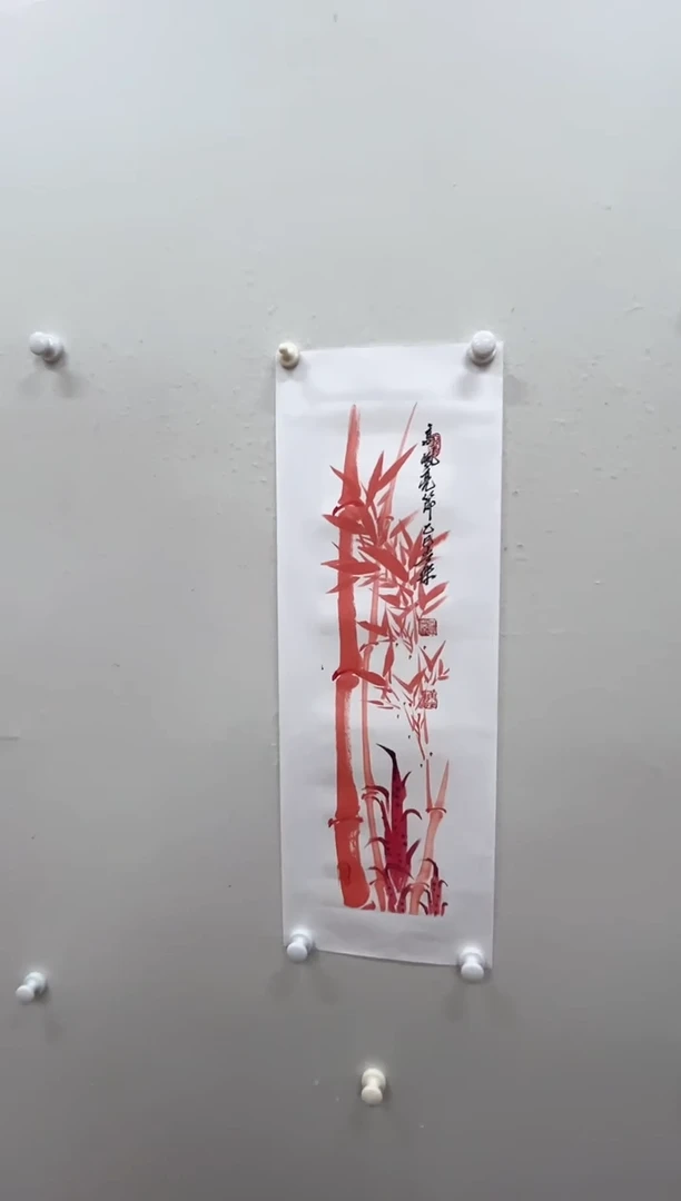 书法13以现场为准