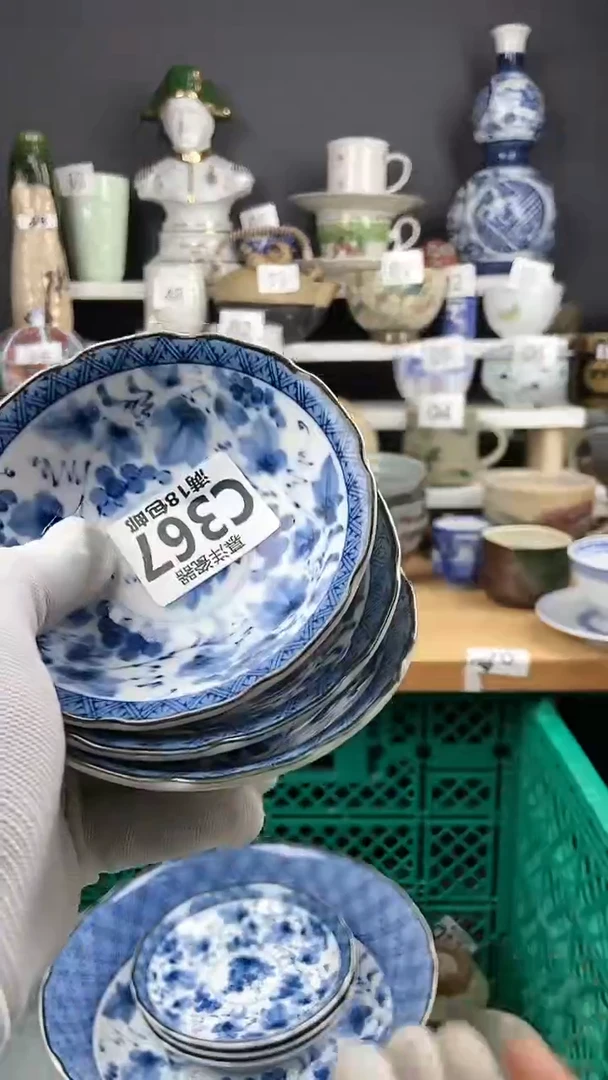 【闪购商品】瓷片年后发货+感谢关注和支持33