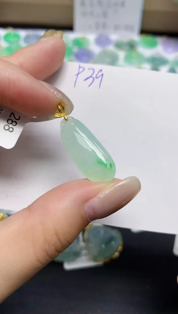 颈饰18K金镶嵌翡翠天然缅甸翡翠A货翡翠百元以上9元证书费自理