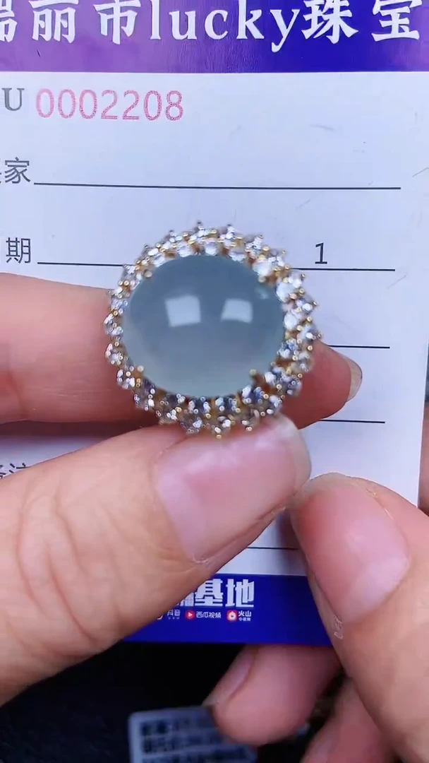 颈饰银S925镶嵌翡翠2208