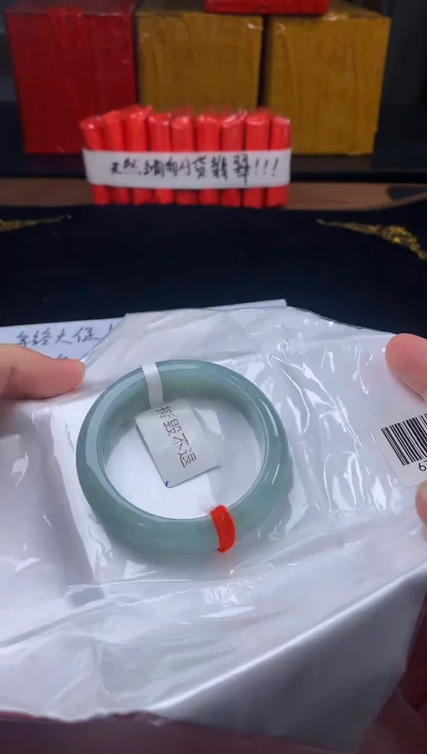 未镶嵌定制翡翠5073毛货不退不换 53-54圈