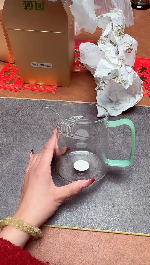 【闪购商品】风谜新月茶器浅玉色