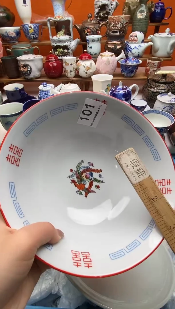 瓷片弎**孽全场满20包邮一对一闪购