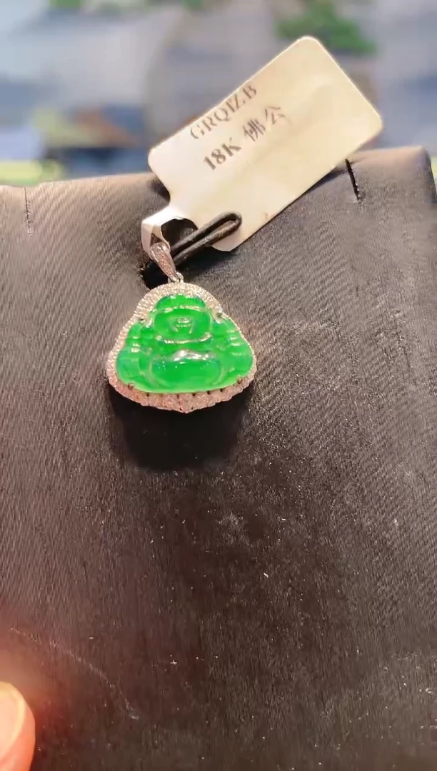翡翠18K金镶嵌颈饰翡翠A15