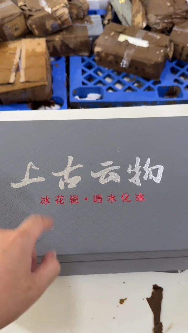 其他@@@@@@@@@@@@@