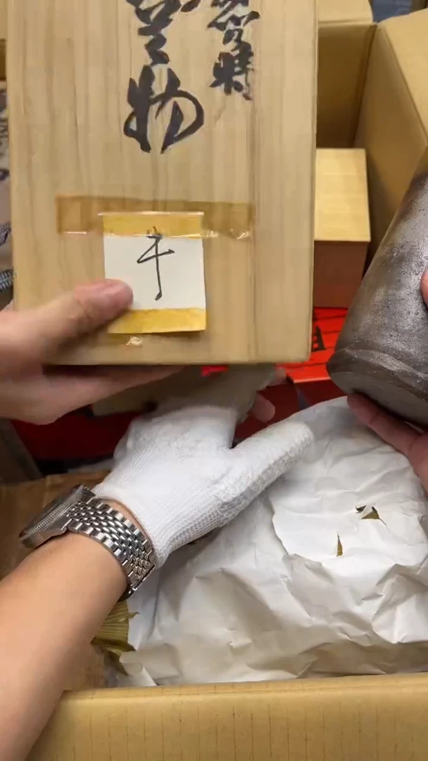 瓷片大*2235中古商品 谨慎购买