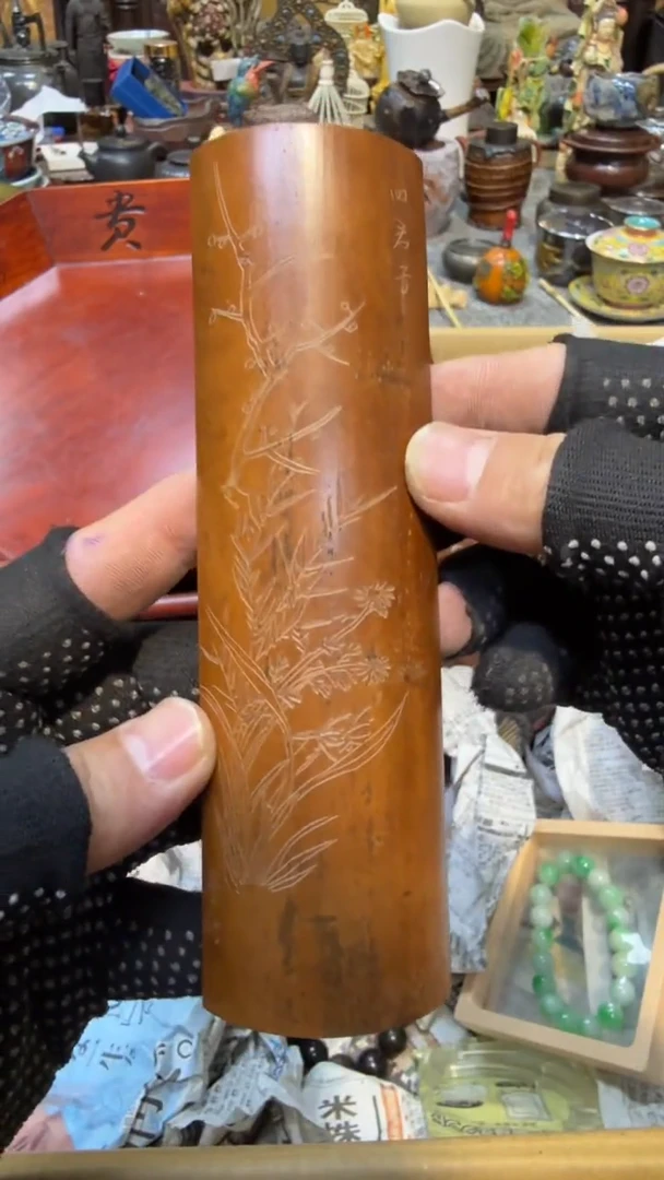 瓷片瓷瓷瓷瓷瓷瓷瓷瓷瓷瓷