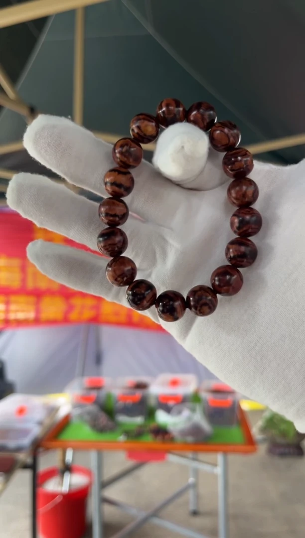 黄花梨/降香黄檀海南黄花梨  1.2鬼脸手串（ 238 ）