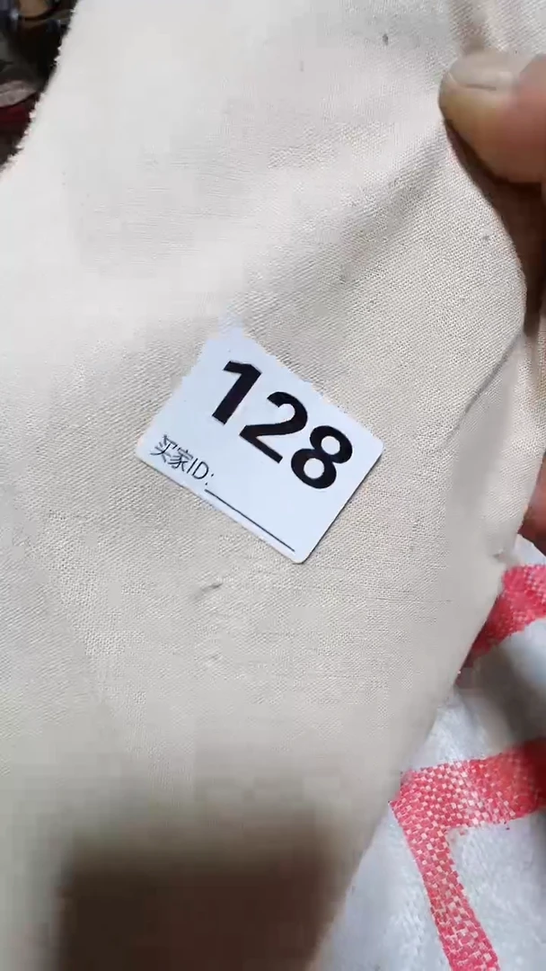 ?****?0818老王直播间专属链接