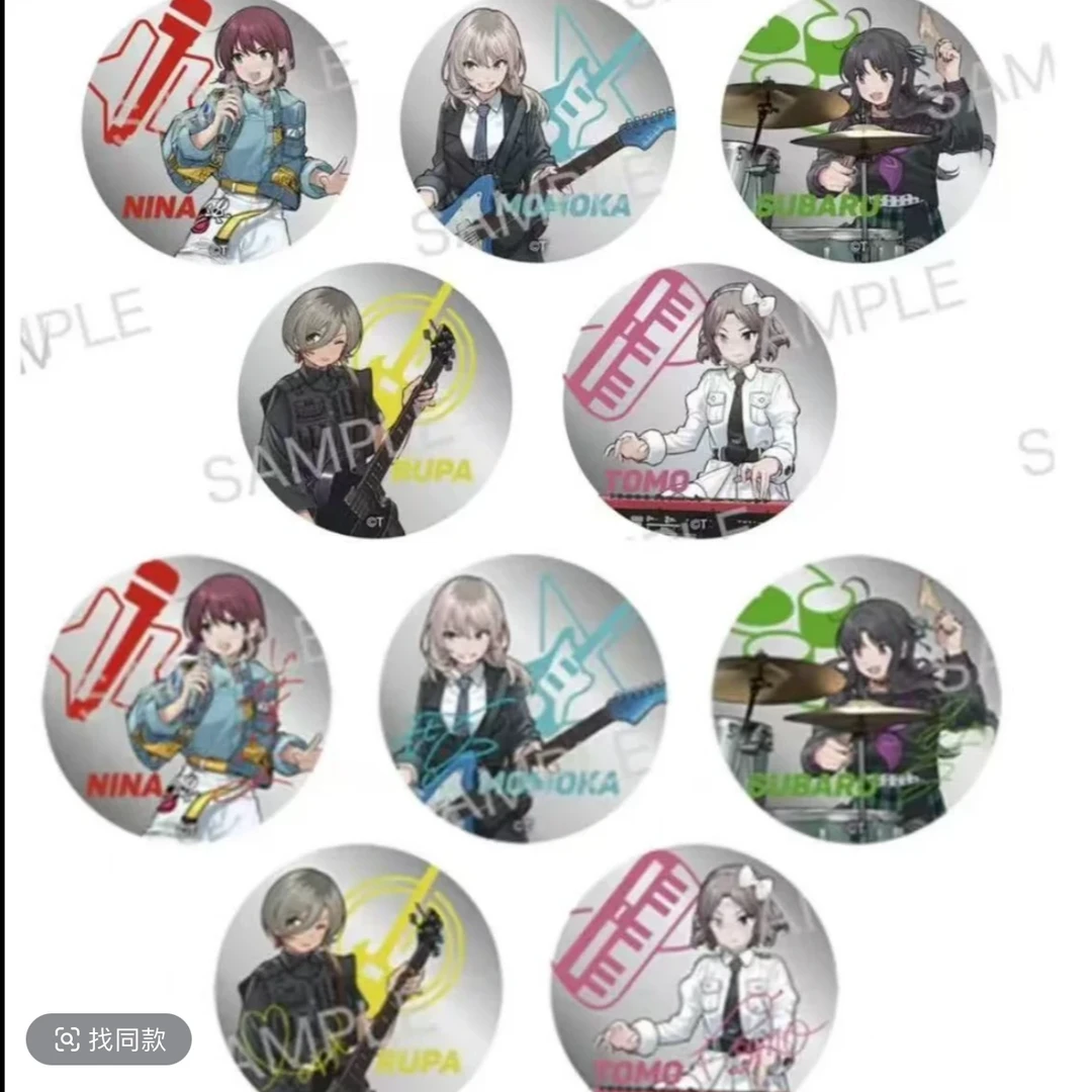 【现货】MyGo 哭泣少女乐队联动吧唧徽章（未成年禁止下单）