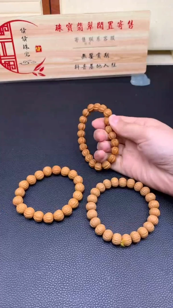 【闪购商品】黑曜岩手链未镶嵌随机发1//////////