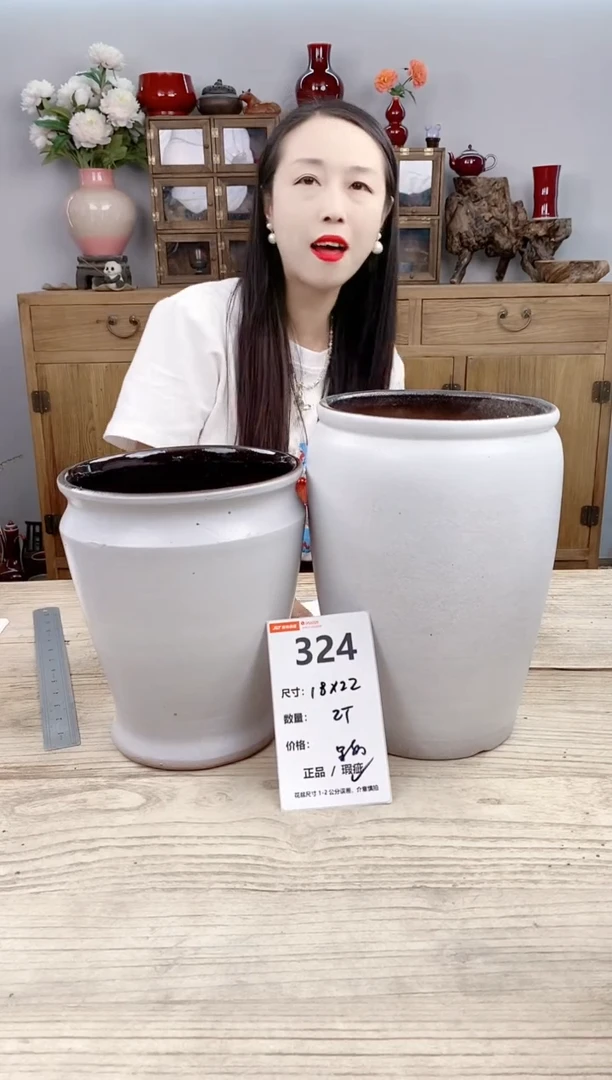 小玩子花盆直播号324